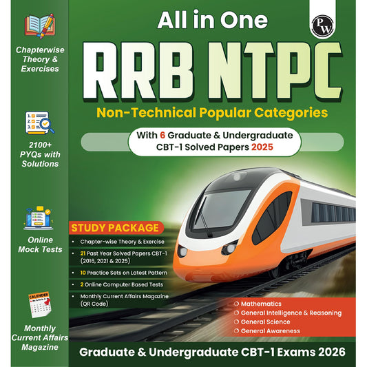 PW All-in-One RRB NTPC Book 2025 & CBT-1 2026 Guide | Graduate & Undergraduate | Chapterwise Theory, Short Tricks, Exercises | 21 PYQs (2016–2025) + 10 Online CBTs | Railway NTPC Exam Preparation