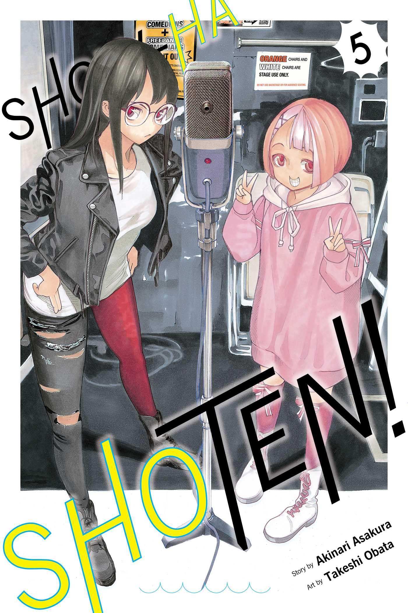 Show-Ha Shoten! Vol. 05