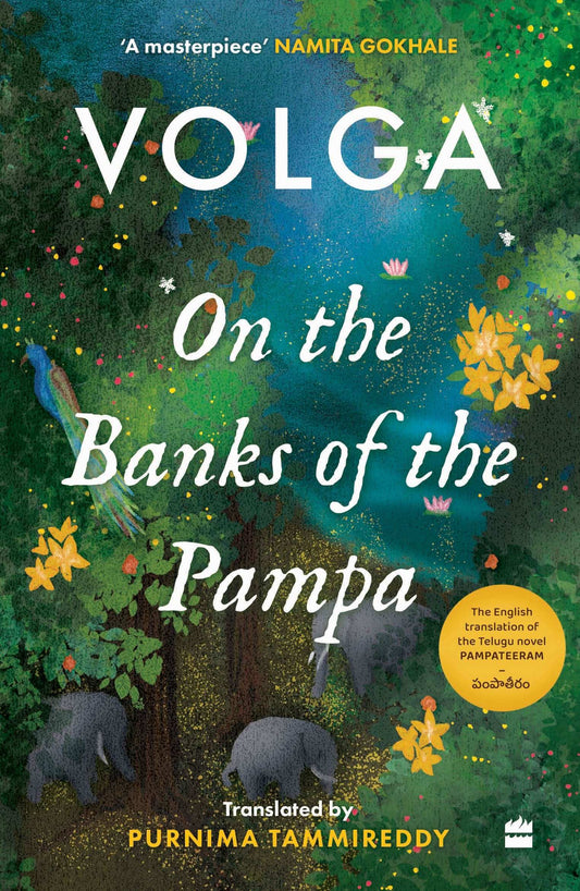 On The Banks Of The Pampa