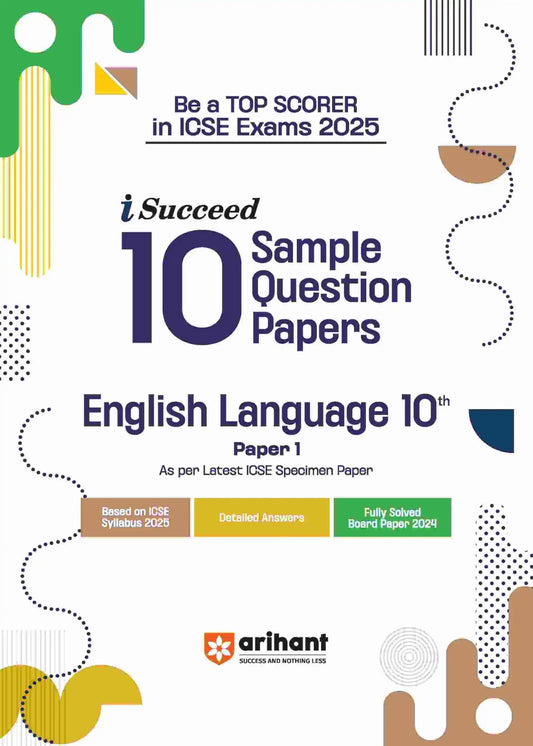 Arihant Icse Sqp English Lang Bk 10