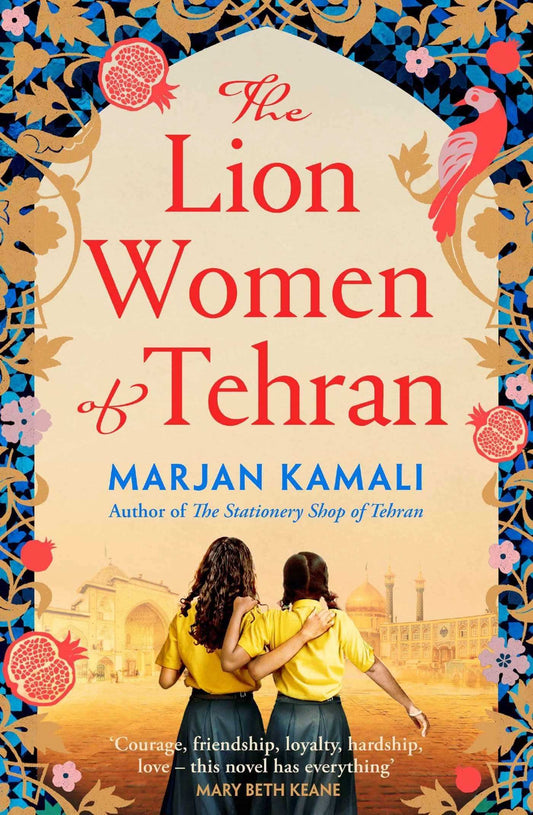 Lion Women Of Tehran