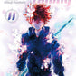Mission: Yozakura Family, Vol. 11
