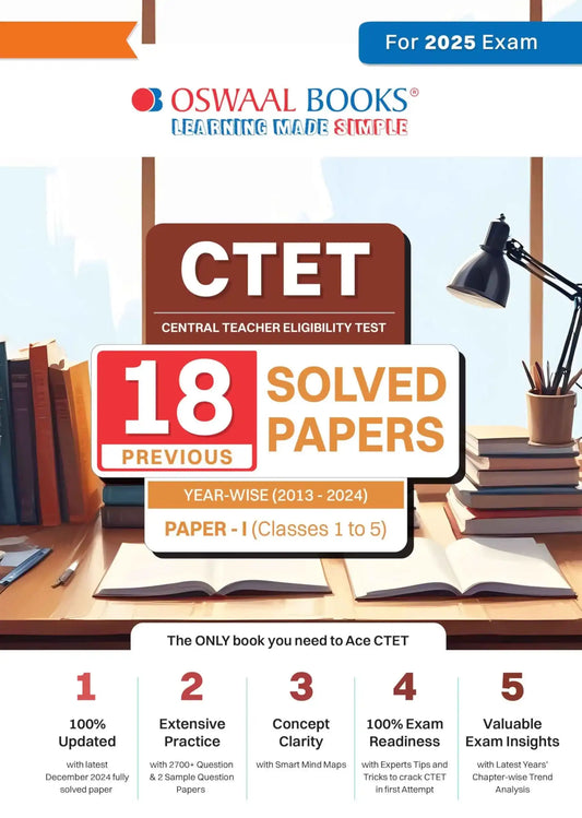 Oba Ctet Previous Years 18 Yrs Solved Papers-1 (Class 1-5) (2025)