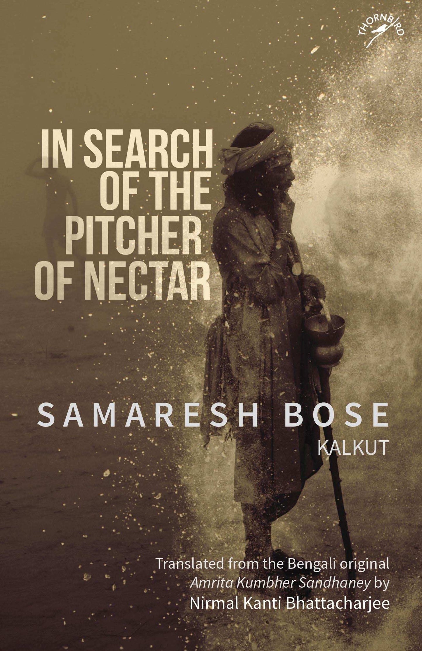 In Search Of The Pitcher Of Nectar