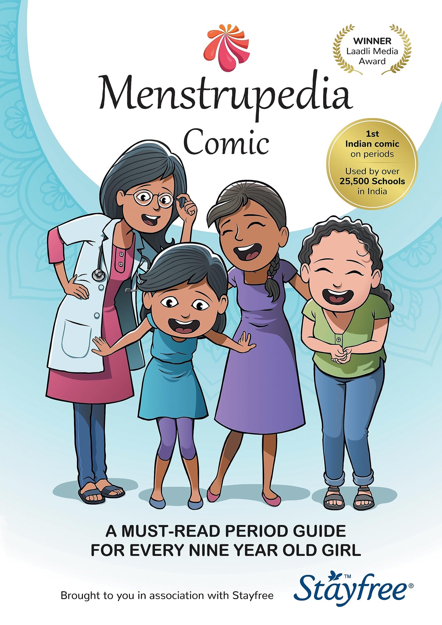 Menstrupedia Comic : The Friendly Guide To Periods For Girls (English)
