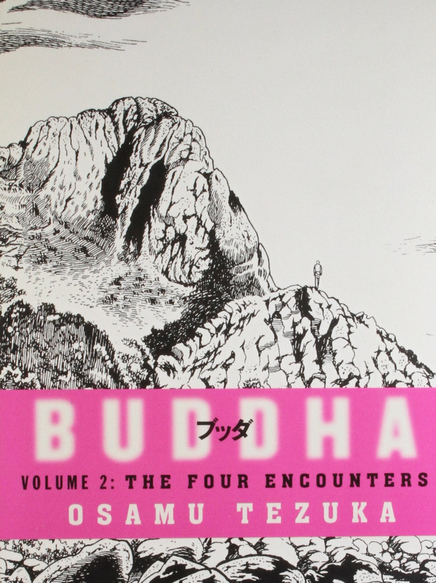 Four Encounters