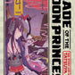 Blade Of The Moon Princess Vol. 04