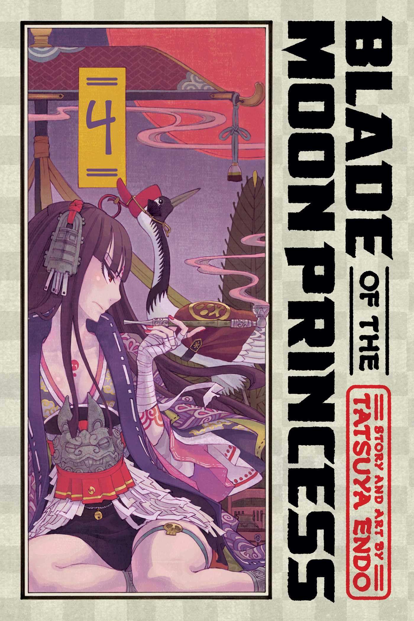 Blade Of The Moon Princess Vol. 04