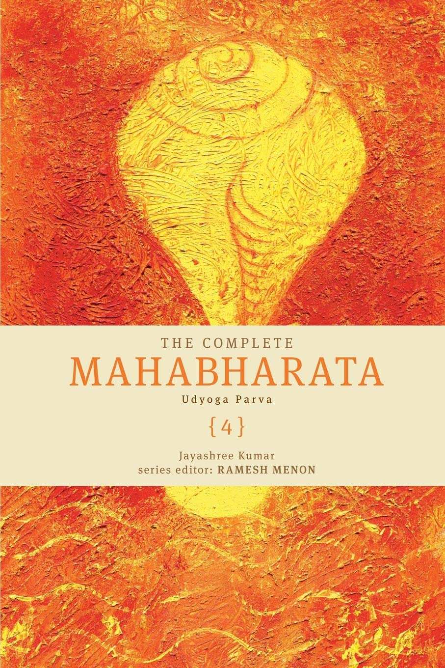 The Complete Mahabharata Vol 4 Udyoga Parva