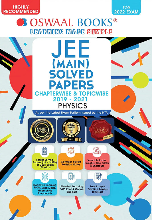 Oba Physics Jee Main Solved Paper
