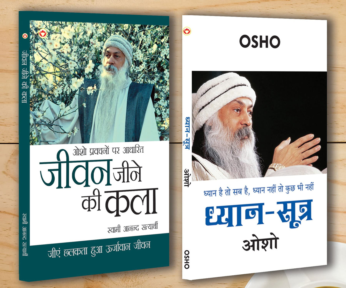 Osho Bestsellers:Dhyan Sutra + Jeevan Jine Ki Kala