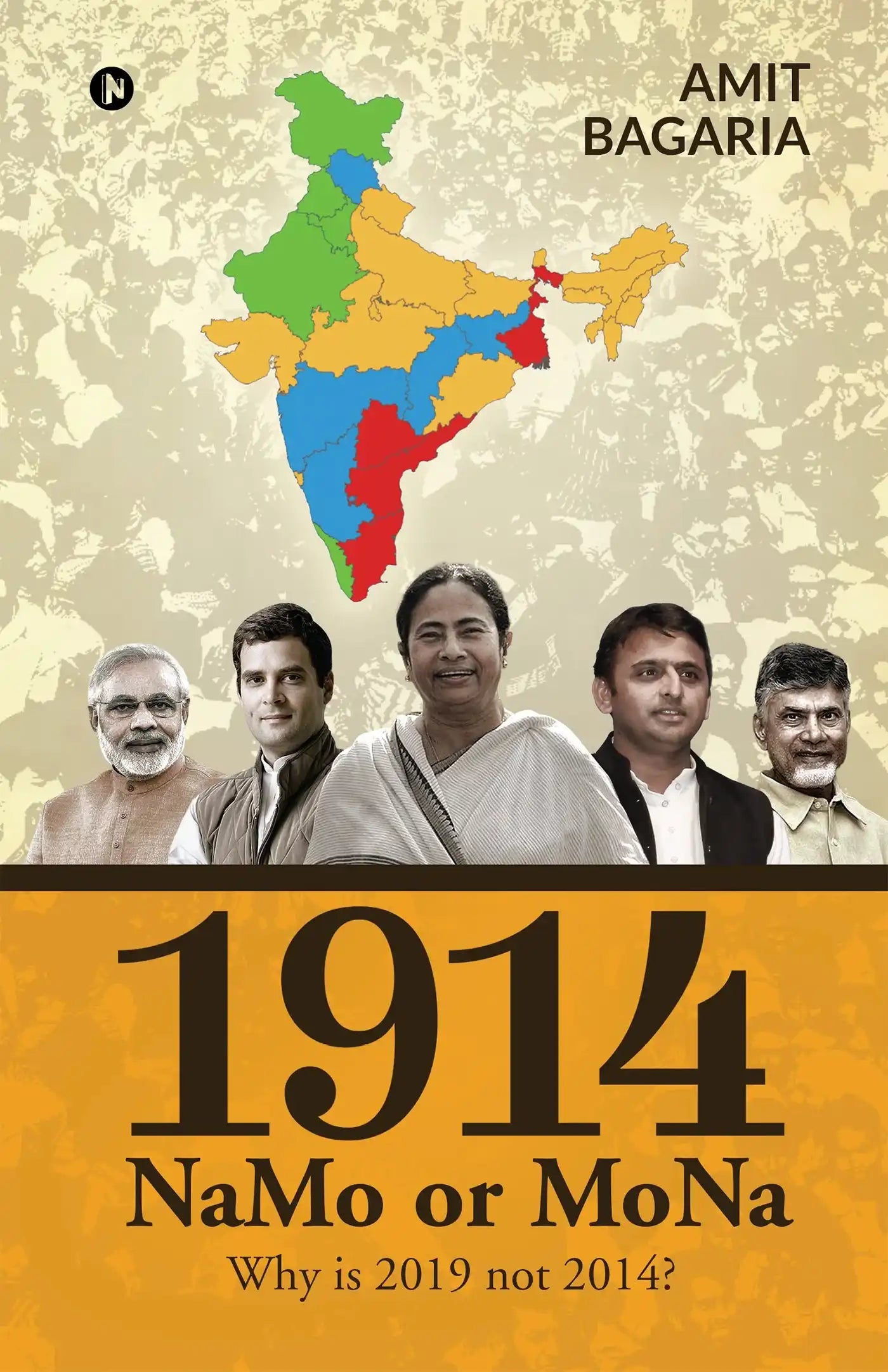 1914 Namo Or Mona