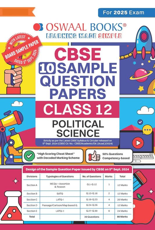 Oba Sqp Pol Science Bk 12 (2025)