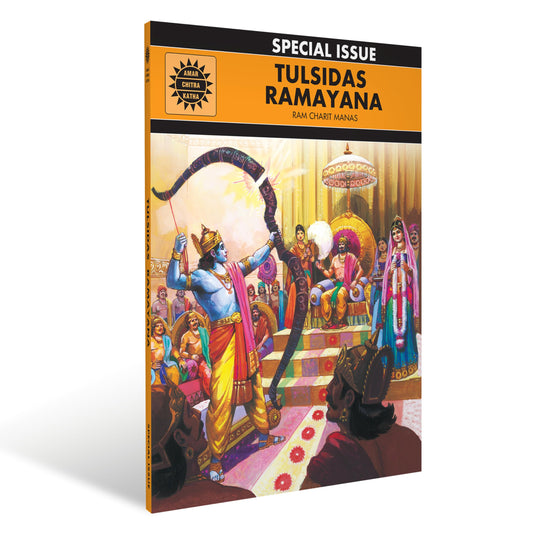 Tulsidas Ramayana | Story of Lord Rama’s Adventures | Indian Mythology in Illustrated Comic Form | Classic Epic for All Ages | Amar Chitra Katha