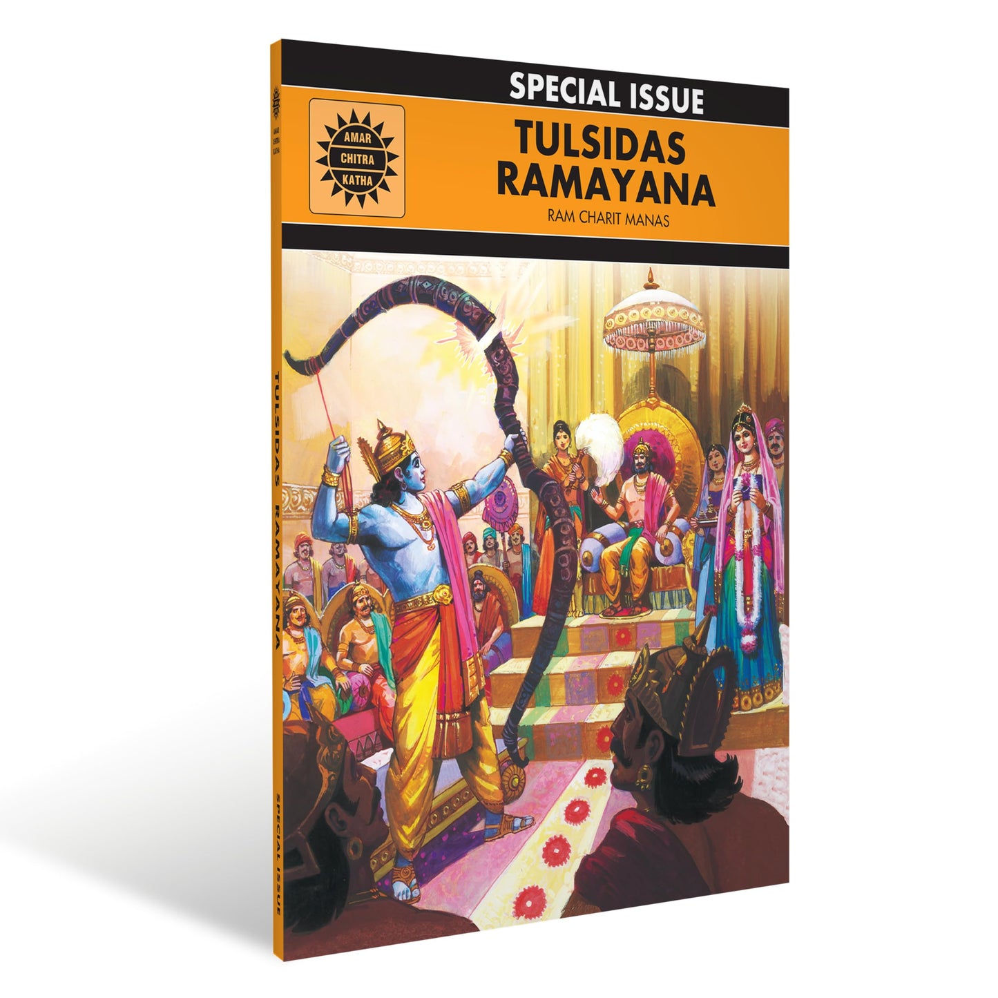Tulsidas Ramayana | Story of Lord Rama’s Adventures | Indian Mythology in Illustrated Comic Form | Classic Epic for All Ages | Amar Chitra Katha