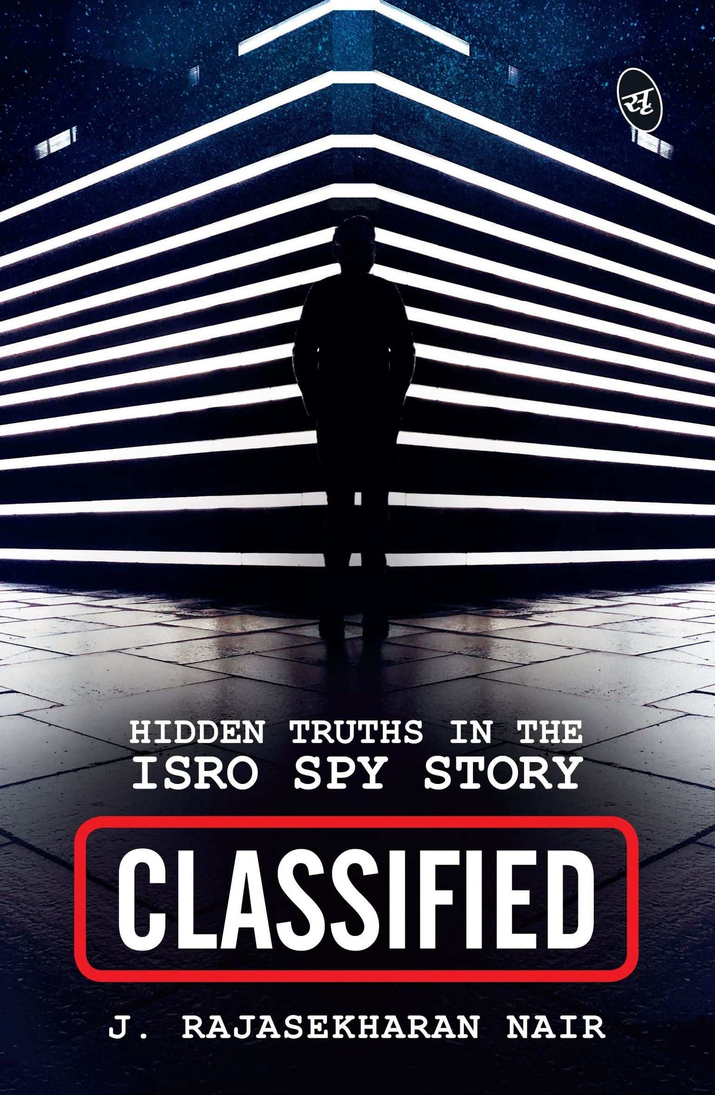 Classified: Hidden Truths In The Isro Spy Story