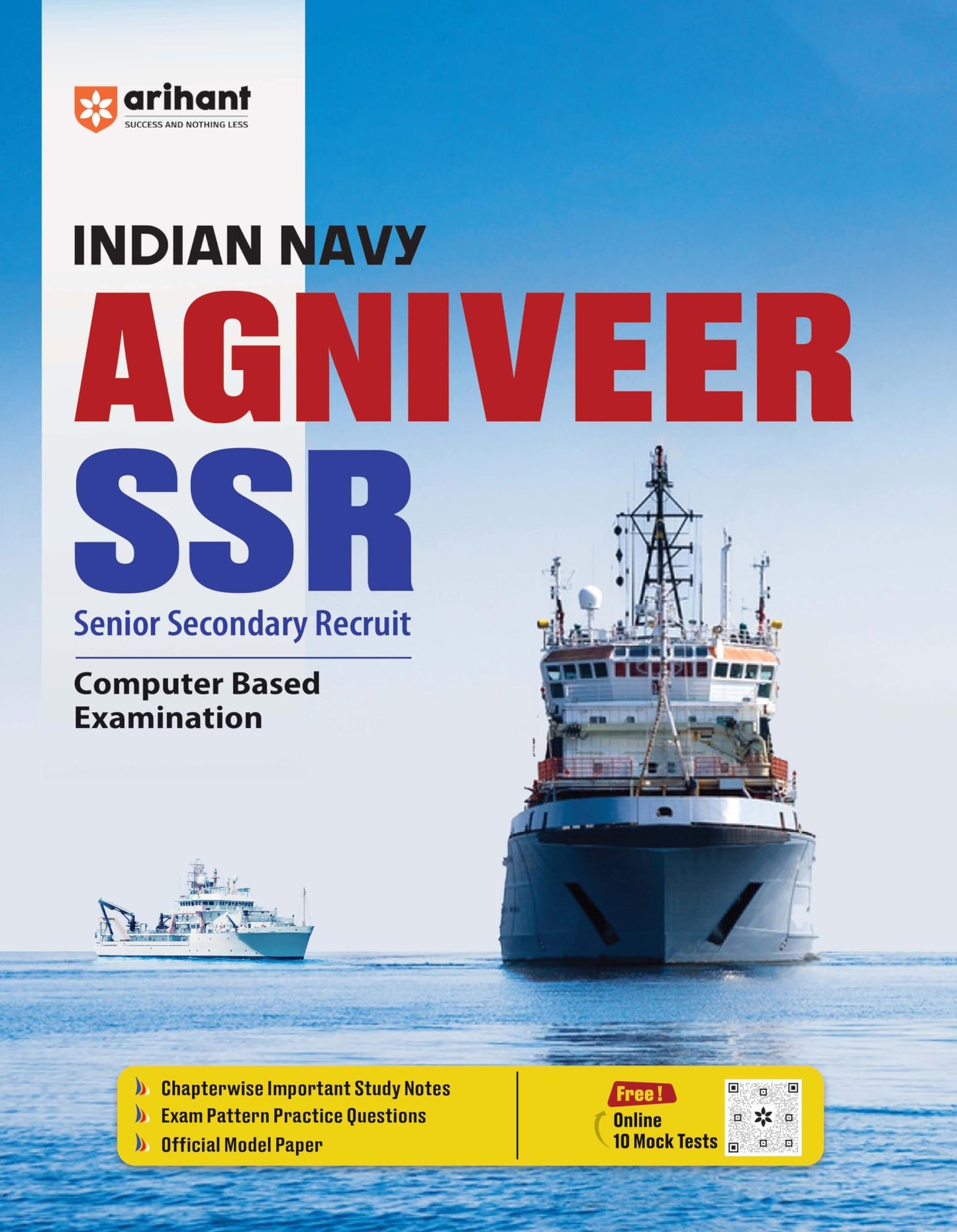 (Old Edition) Arihant Study Guide for Indian Navy Agniveer SSR (Senior Secondary Recruit) Computer Based Examination