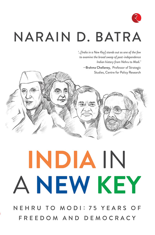 India In A New Key (Hb)