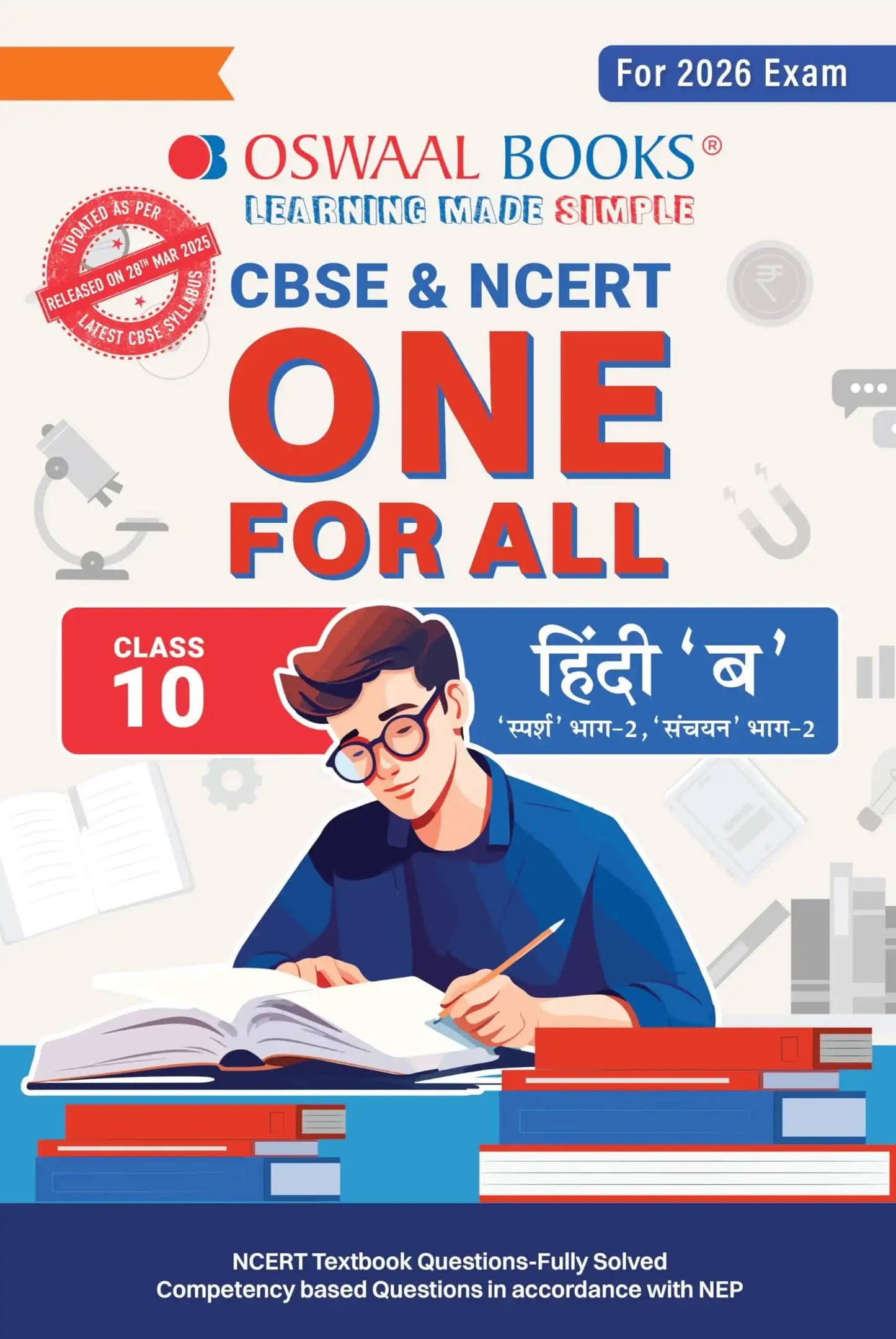 Oba Cbse One For All Hindi  B Bk 10 (2026)