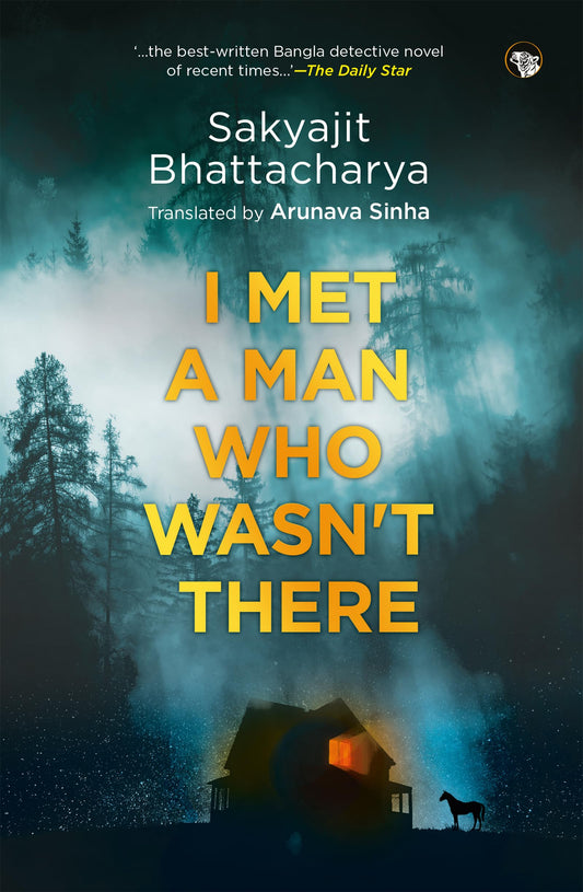 I Met A Man Who Wasnt There