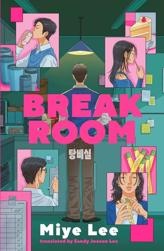 The Break Room