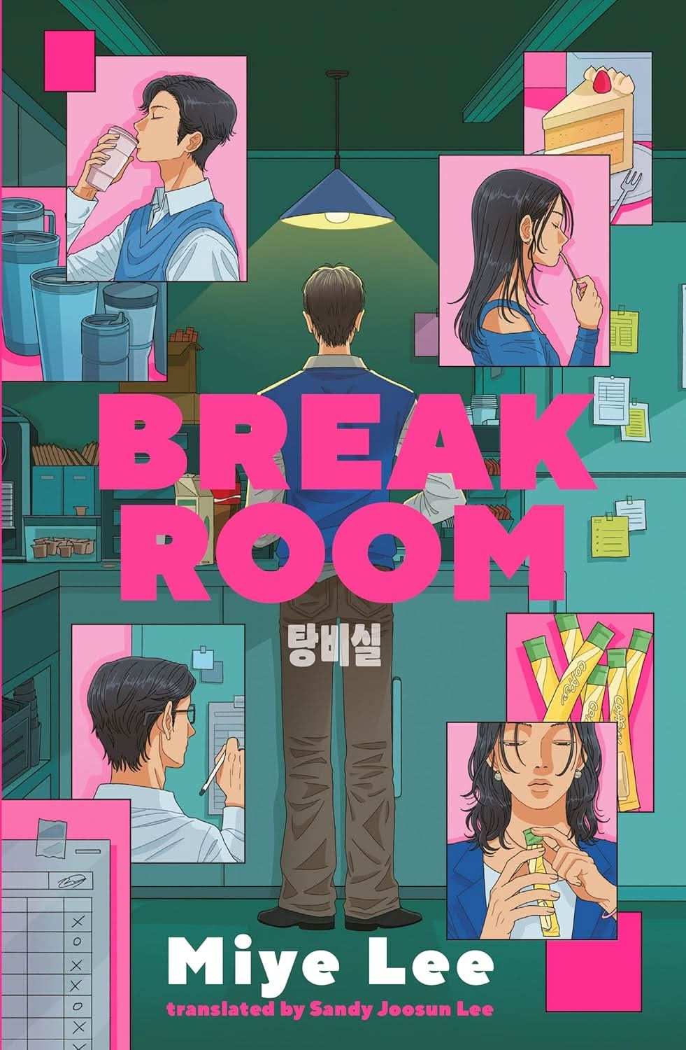 The Break Room