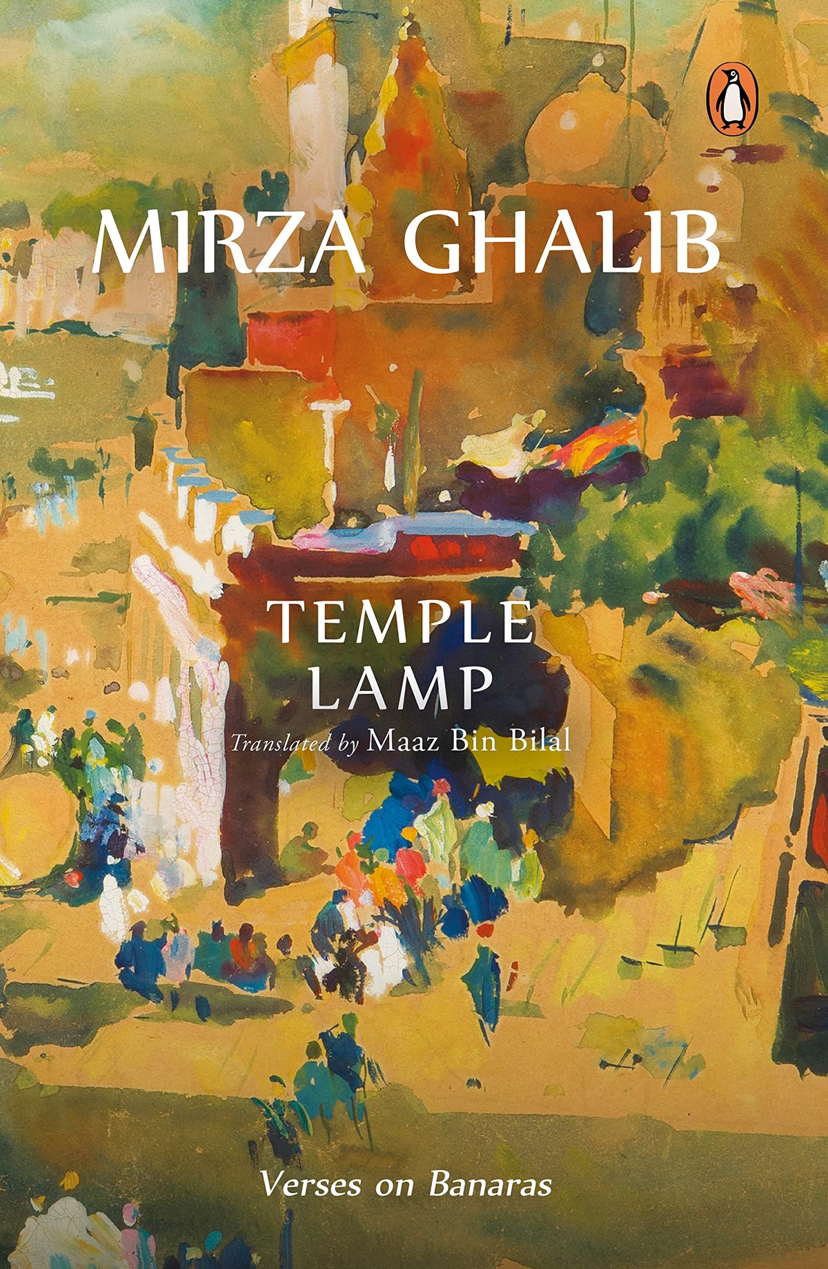 Temple Lamp Verses On Banaras