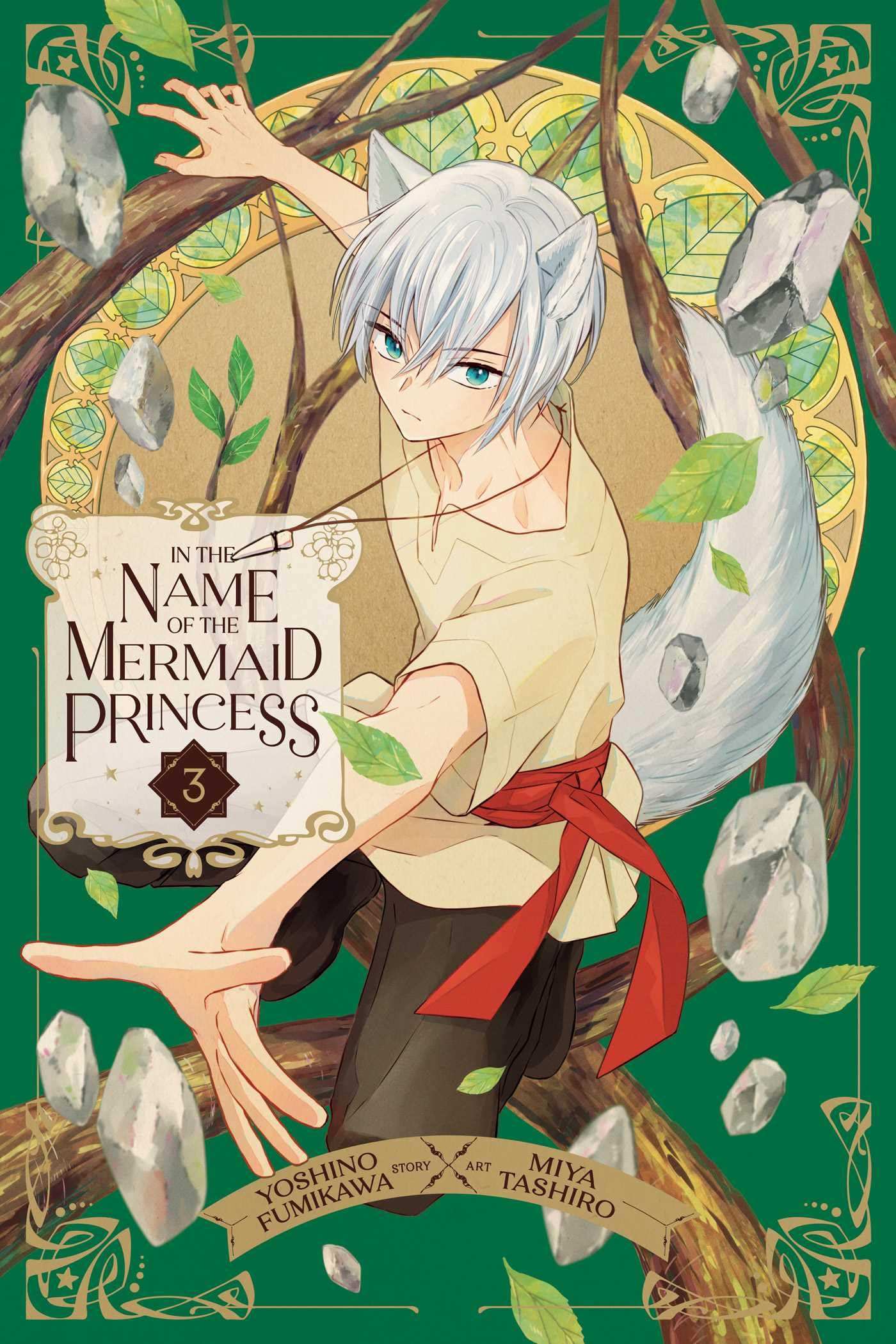 In The Name Of The Mermaid Princess, Vol. 03
