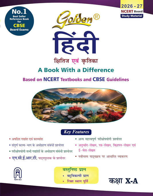 Golden Hindi: Based on NEW NCERT Kshitij and Kritika for Class- 10 (Course - A)(For CBSE 2027 Board Exams, includes Objective Type Question Bank)