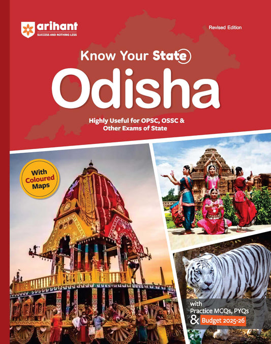 Arihant Know Your State Odisha Practice MCQs, PYQs and Budget 2025 26