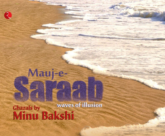 Mauj-E-Saraab