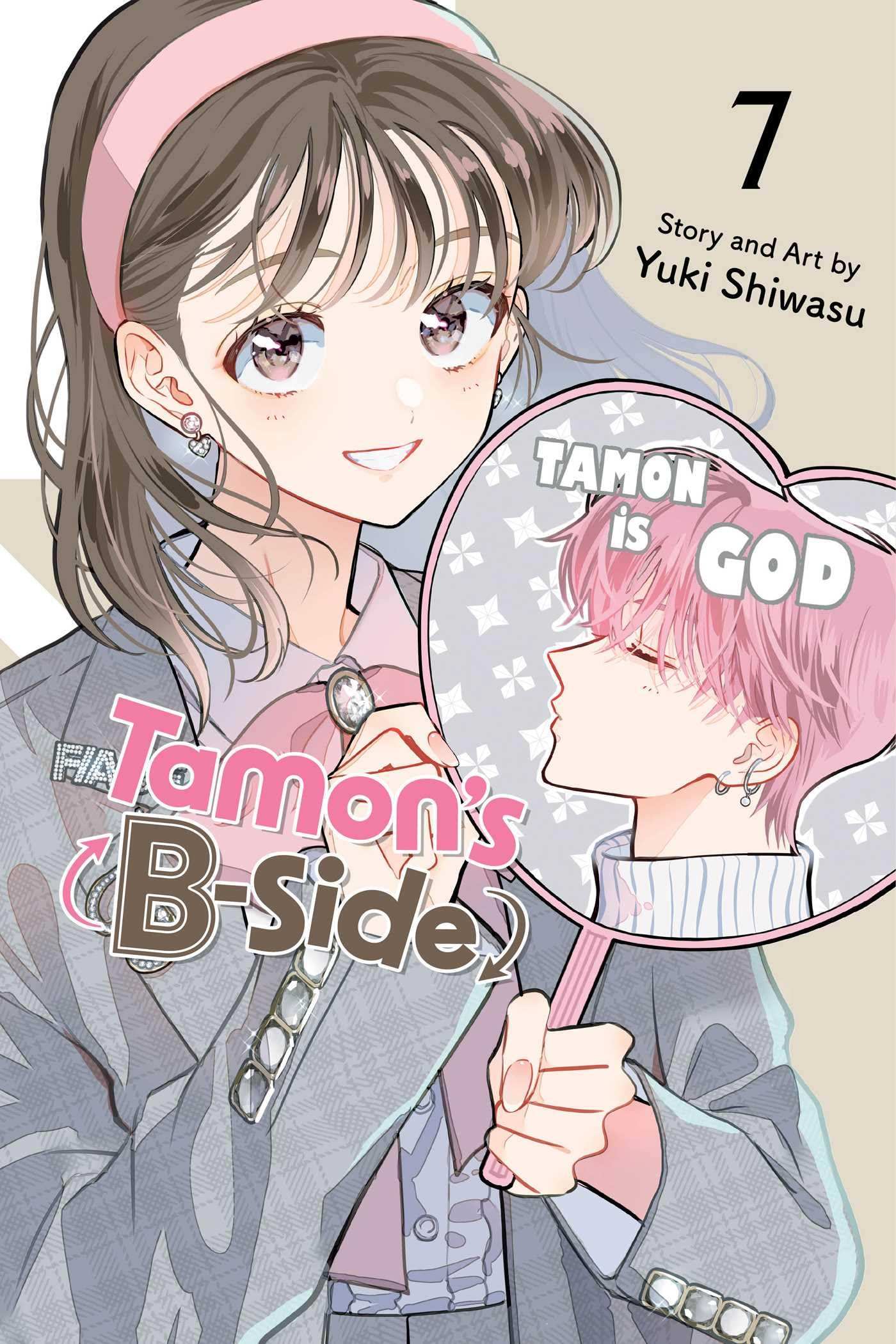 Tamon'S B-Side Vol. 07
