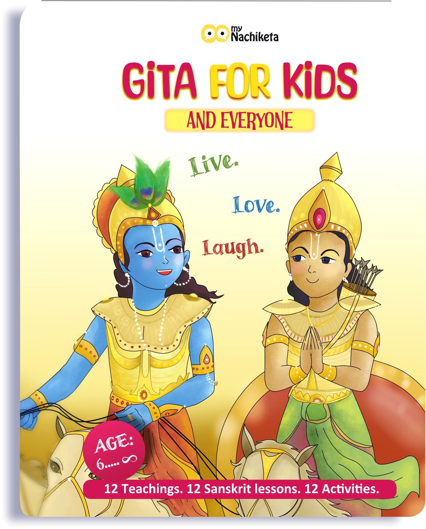Gita for Kids | Teachings, Sanskrit lessons and Activities | Simple and fun, for all ages (6+ years): 1