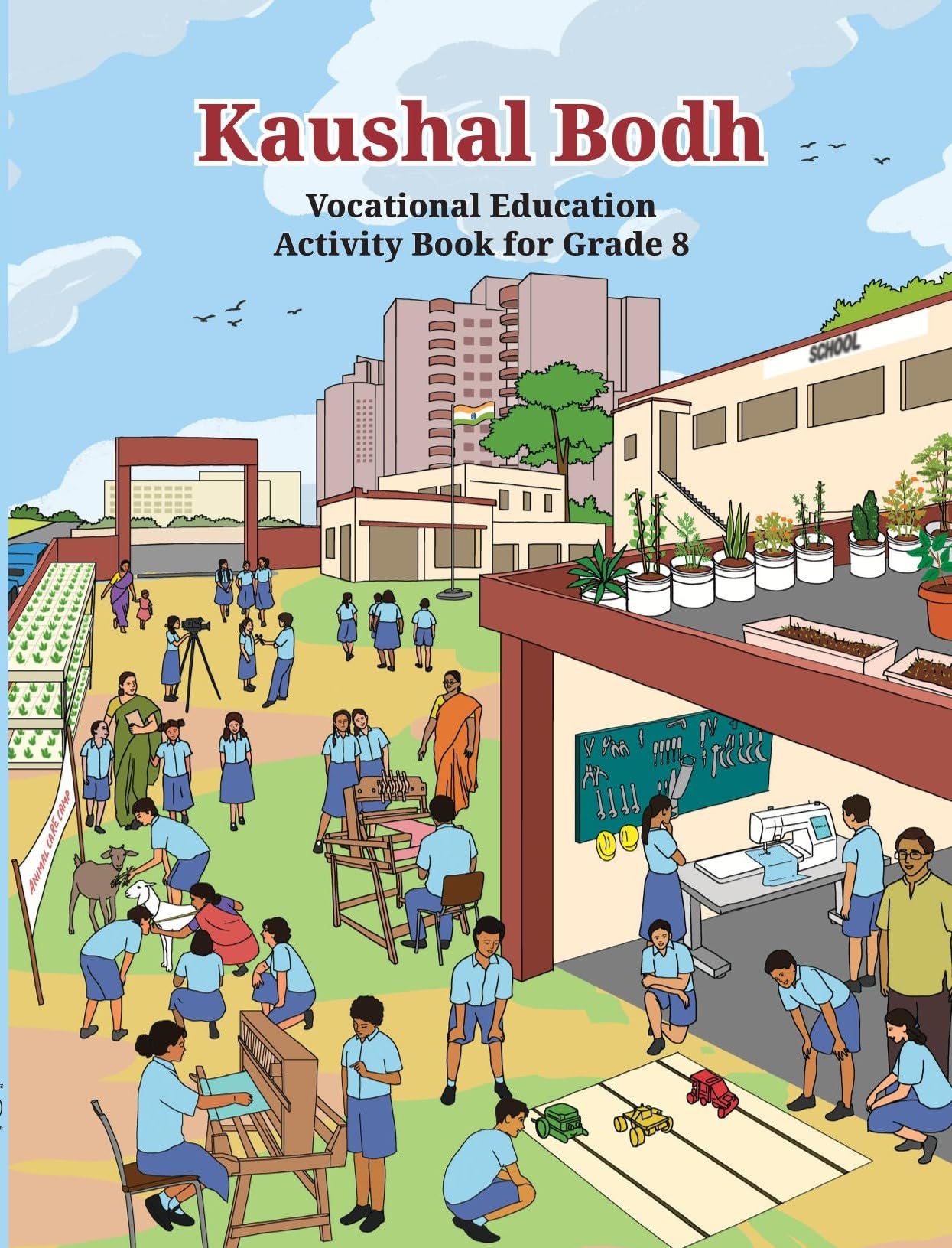 Ncert Class 8 Kaushal Bodh