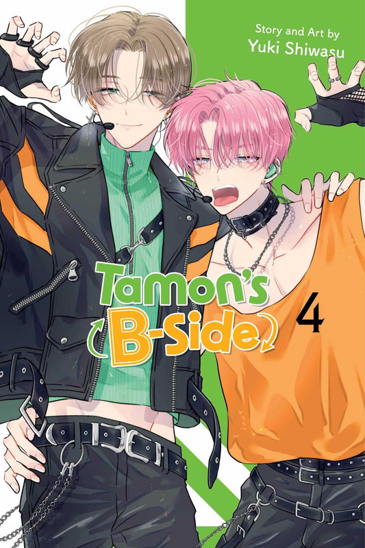 Tamon'S B-Side Vol. 04