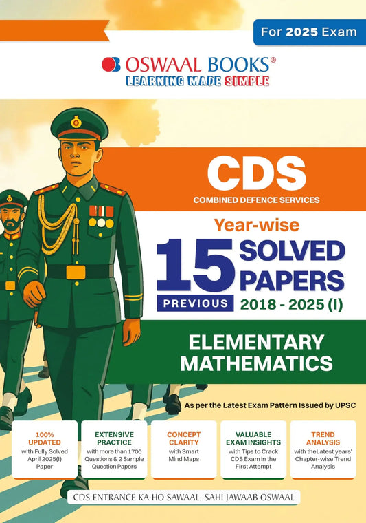 Oba Cds 15 Yrs Solved Papers Elementary Maths Bk