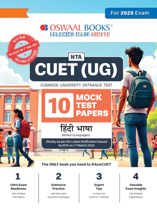 Oba Nta Curt (Ug) 10 Mtp Hindi (2025)