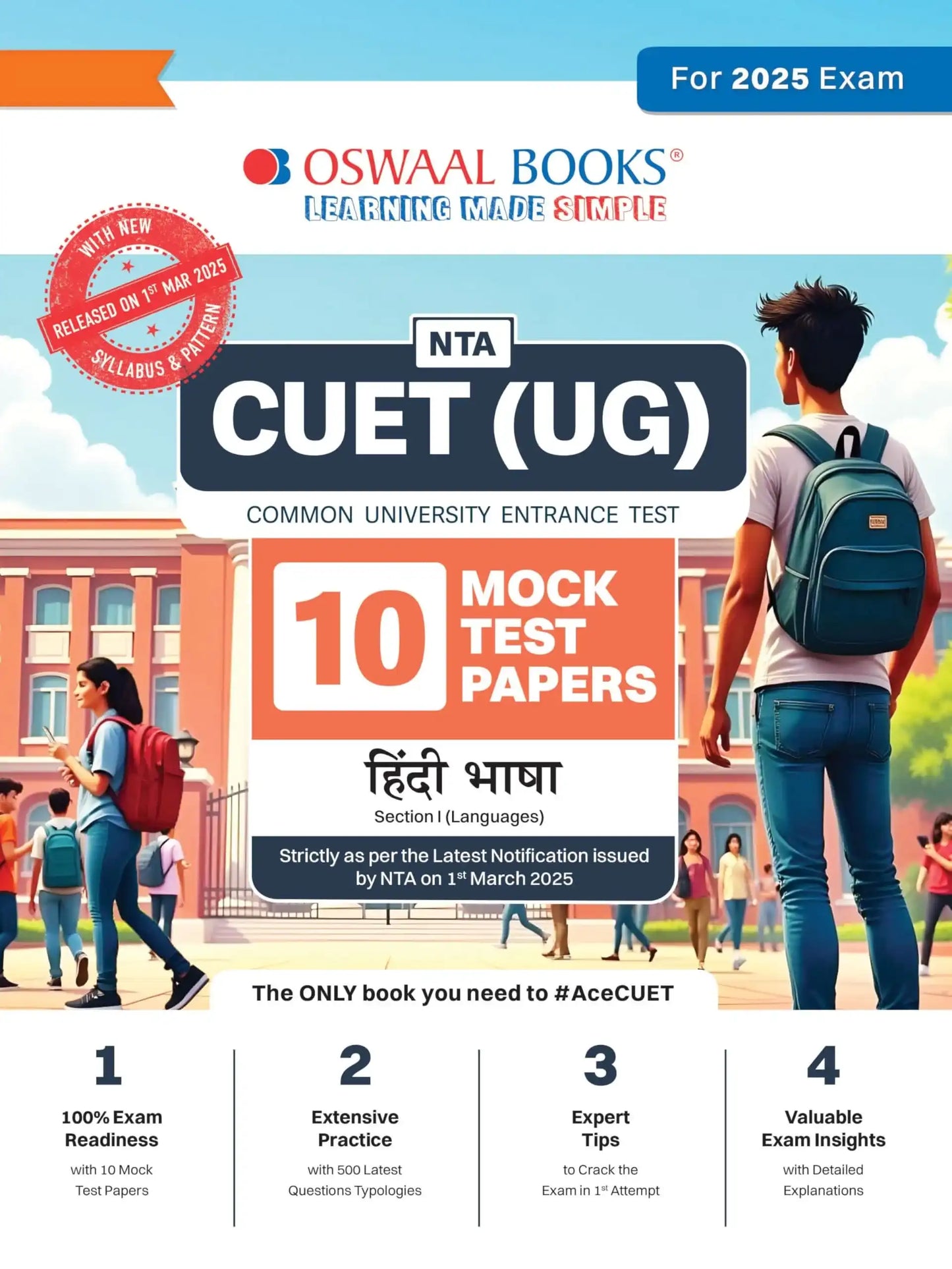 Oba Nta Curt (Ug) 10 Mtp Hindi (2025)