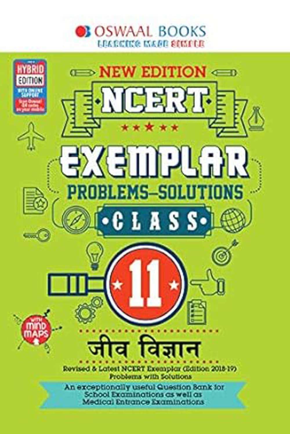Oba Exemplar 11 Jeev Vigyan