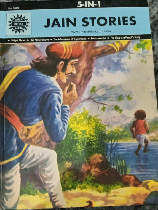 Vidyut Chora and other Jain Stories Amar Chitra Katha: 5 in 1