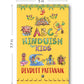 A B C Of Hinduism For Kids