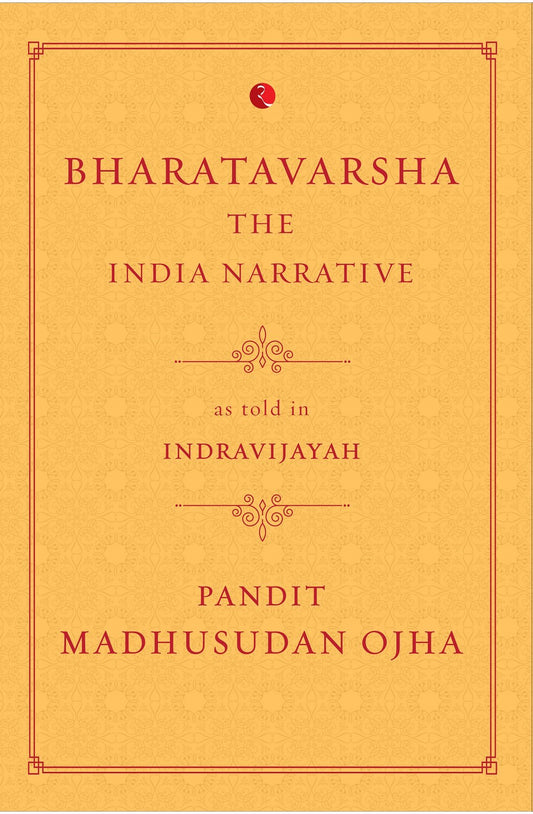 Bharatavarsha - (Hb)