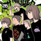 World Trigger, Vol. 26