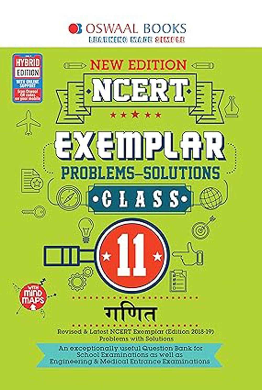 Oba Exemplar 11 Ganit