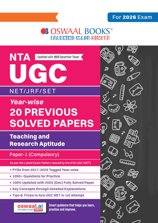 Oswaal NTA UGC NET / JRF / SET Paper 1 | 20 Previous Years’ Solved Papers |Year-wise| 2015-2025 December|Teaching & Research Aptitude (Compulsory) | (For 2026 Exam)