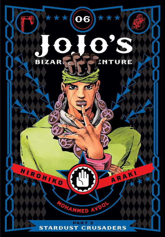 Jojo'S Bizarre Adventure Part 3, 06