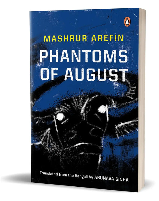 Phantoms Of August