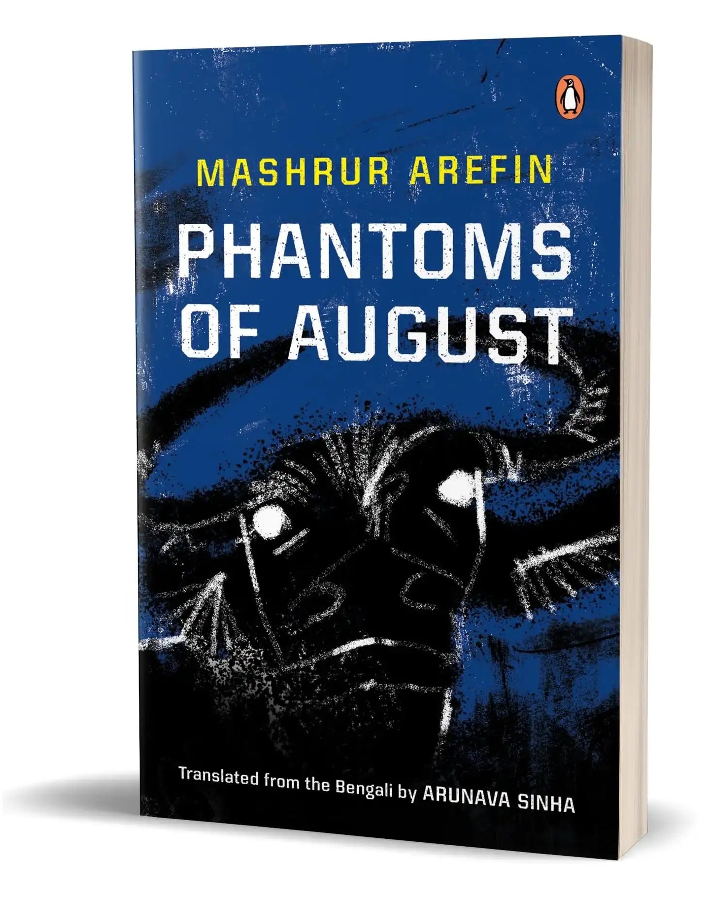 Phantoms Of August