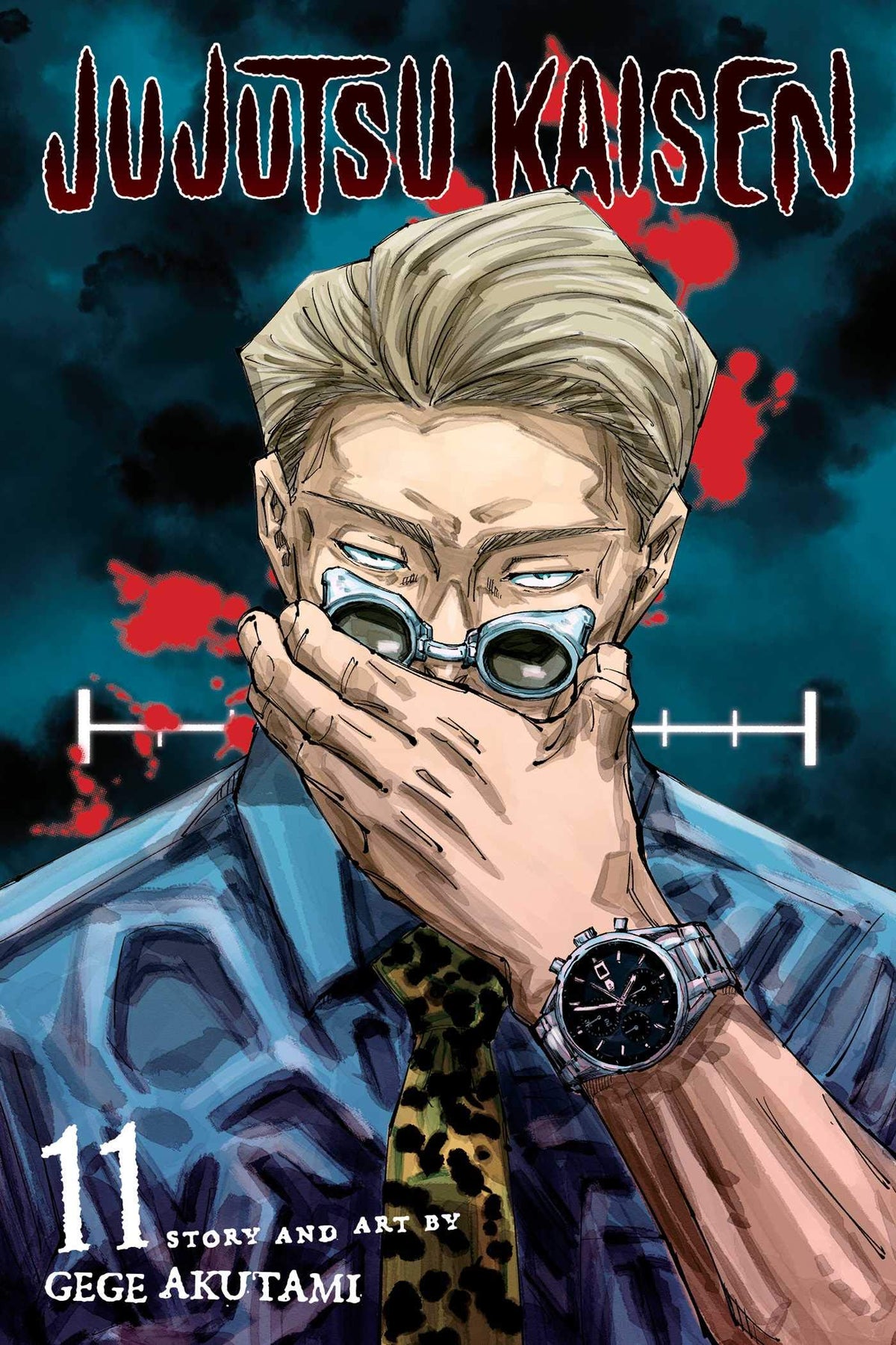 Jujutsu Kaisen Vol 11