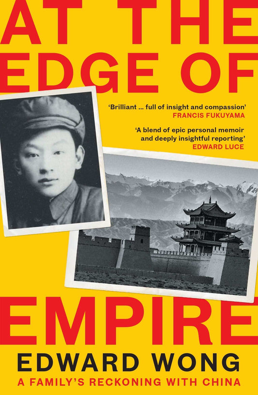 At The Edge Of Empire (B Pb)